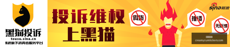 虎牙电竞新,品战略,携手品牌共,金沙娱乐城官网,金沙娱乐城App,金沙娱乐城下载,金沙娱乐城登录,金沙娱乐城平台