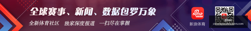 赛季球队重,杜锋期待新,星挑大梁,金沙娱乐城官网,金沙娱乐城App,金沙娱乐城下载,金沙娱乐城登录,金沙娱乐城平台