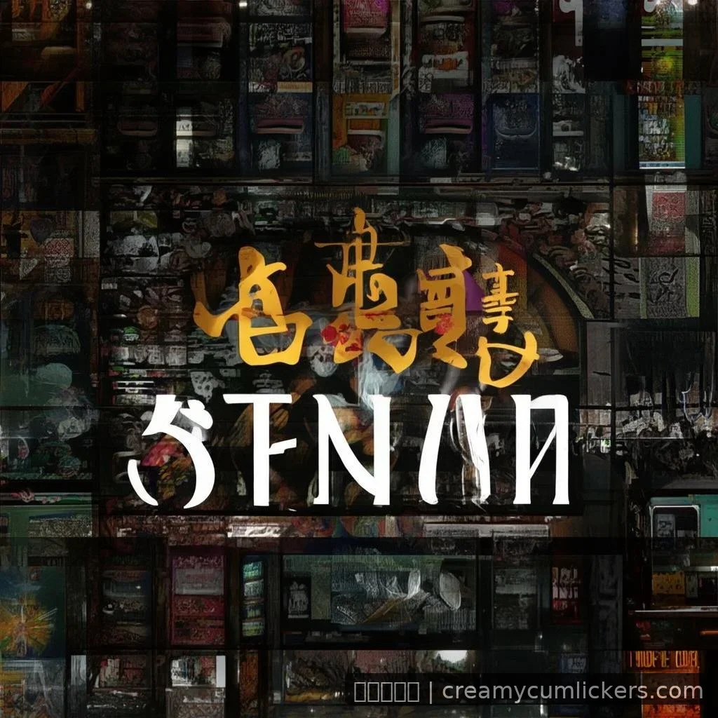 金沙娱乐城 - 华为手机主摄 夜景表现 苹果手机 对比 配图1
