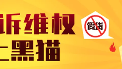 2026赛季球，金沙娱乐城App，队重塑，杜锋期待新星挑大梁